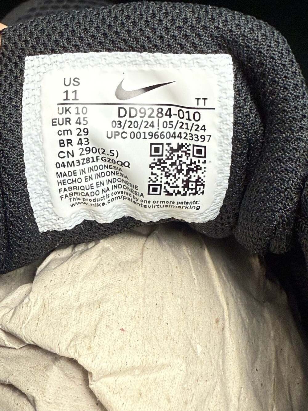 Flex Experience Run 11 Next Nature Black Coconut Milk Men’s Size 11 Brand New - Picture 6 of 6